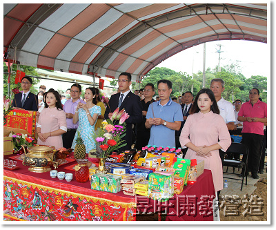 觀音觀新段集合住宅新建工程開工動土奠基典禮